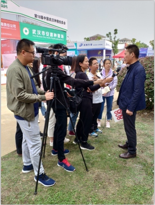 金農(nóng)谷公司在中國武漢第十八屆種豬拍賣會奪得標王